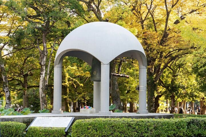 Hiroshima Peace Memorial Park & Museum "A City Rose Again" — photo 4