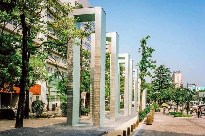 Hiroshima Peace Memorial Park & Museum "A City Rose Again" — photo 7