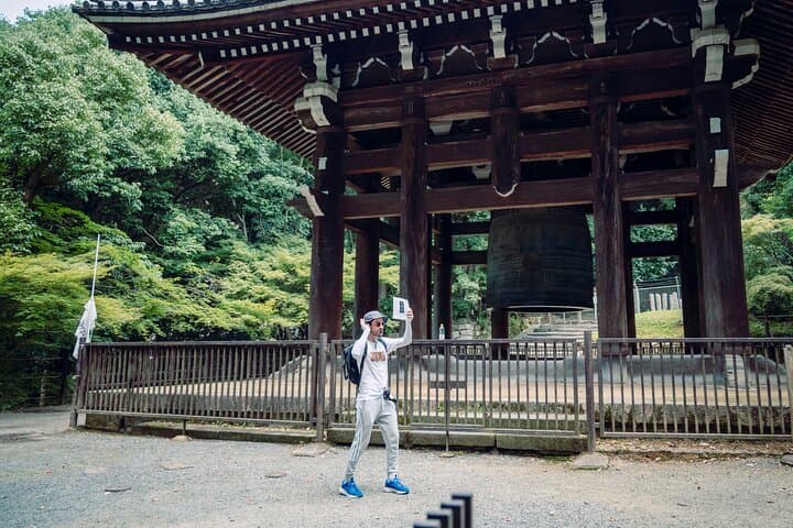 Kyoto Historic Center - Walking Tour — photo 6