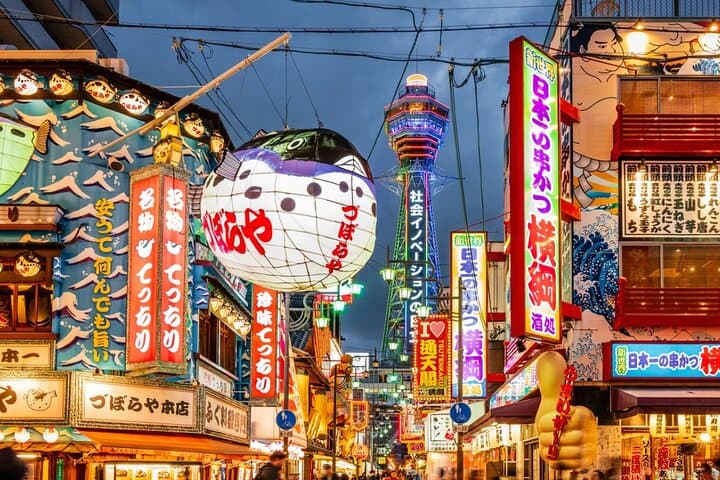 Customized Osaka Private Tour with Local Guide — photo 12