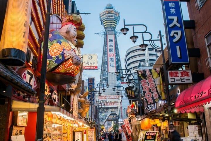 Customized Osaka Private Tour with Local Guide — photo 15