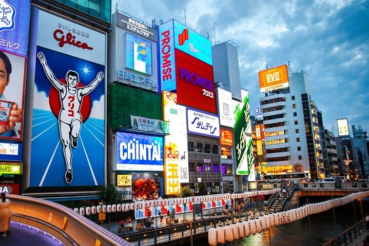 Customized Osaka Private Tour with Local Guide — photo 17