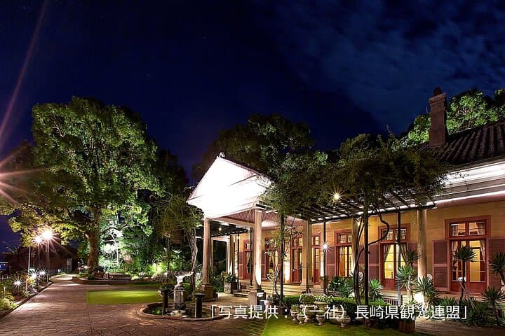 Sparkling Nagasaki Mt Inasa, Glover Garden, Shianbashi Night Tour — photo 4