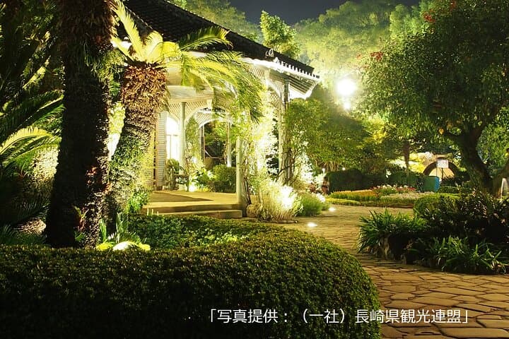 Sparkling Nagasaki Mt Inasa, Glover Garden, Shianbashi Night Tour — photo 6