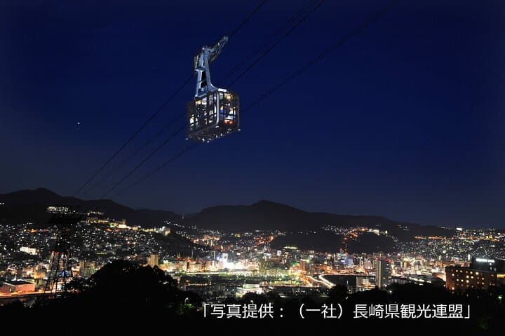 Sparkling Nagasaki Mt Inasa, Glover Garden, Shianbashi Night Tour — photo 12