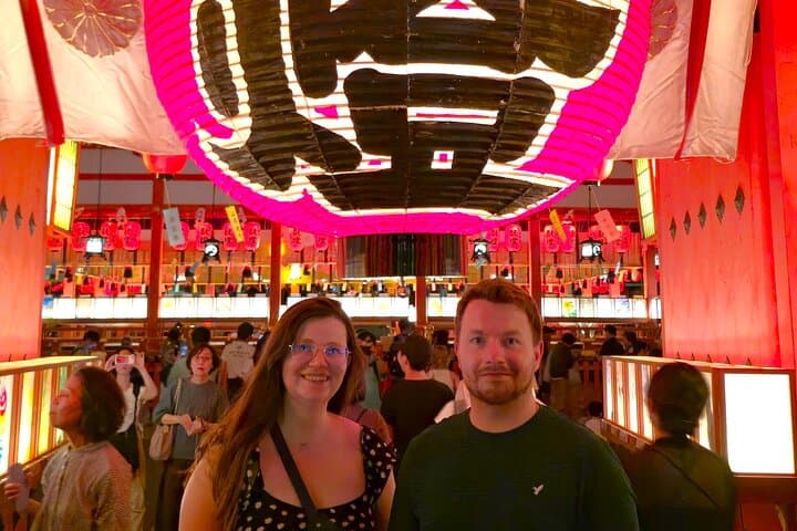 Kyoto: Fushimi Inari Taisha Night Tour with Guide — photo 2