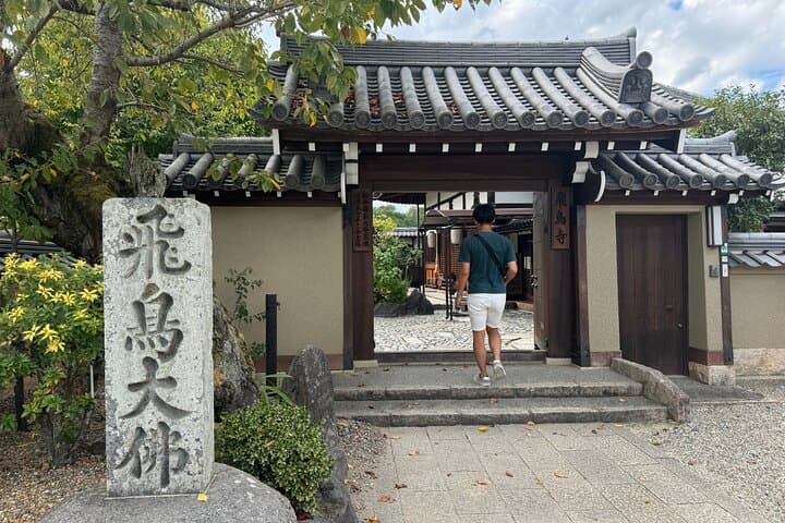 Nara: Asuka, Ancient Capital & Future Heritage Private Tour — photo 7