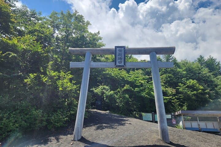 Hiking the Historic Houei-zan Crater: Mt. Fuji’s Volcanic Journey — photo 9