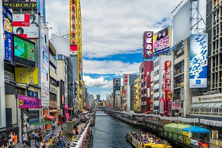 Osaka Private Walking Tour with Local Japanese Experienced Guide — photo 10