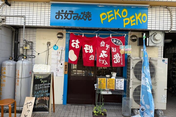 Okonomiyaki Counter: Hiroshima Edition — photo 7