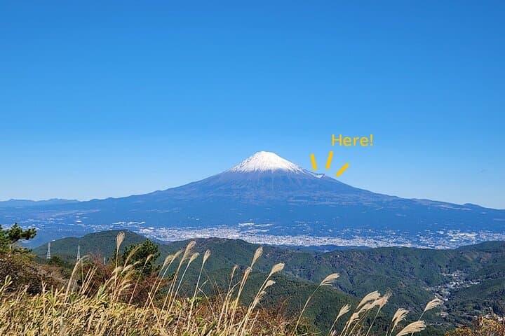 Hiking the Historic Houei-zan Crater: Mt. Fuji’s Volcanic Journey — photo 2
