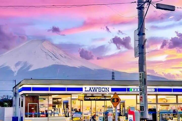 Mount Fuji Popular Sightseeing Tour — photo 6