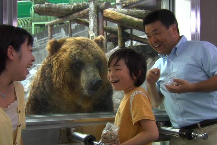 Noboribetsu Bear Park Ticket | Hokkaido — photo 3