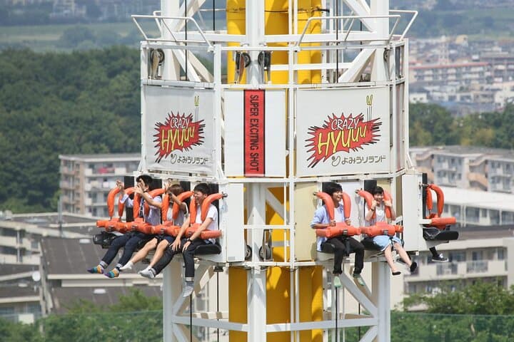 Yomiuriland Amusement Park Ticket | Tokyo, Japan — photo 2
