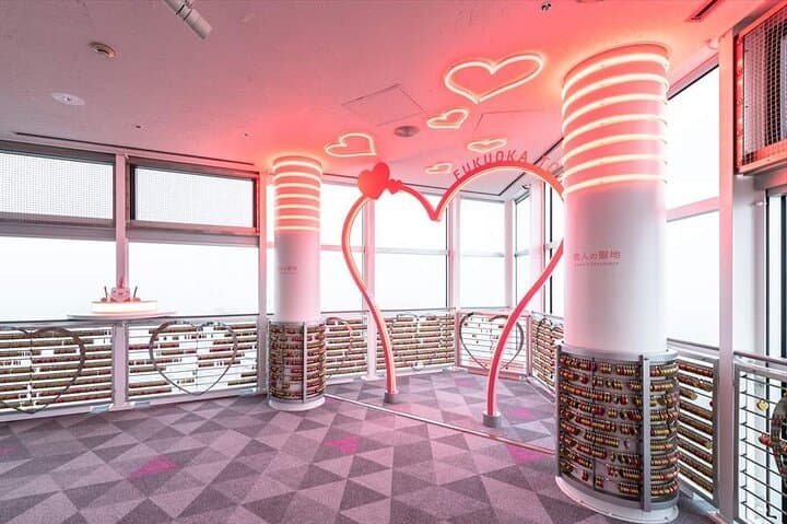 Japan Fukuoka Tower E Ticket — photo 2