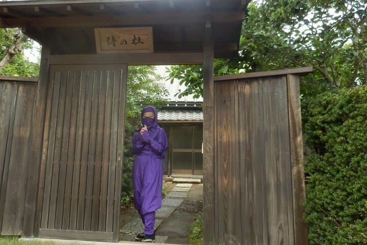 Ninja Explores Old Samurai Residences in Sakura — photo 8