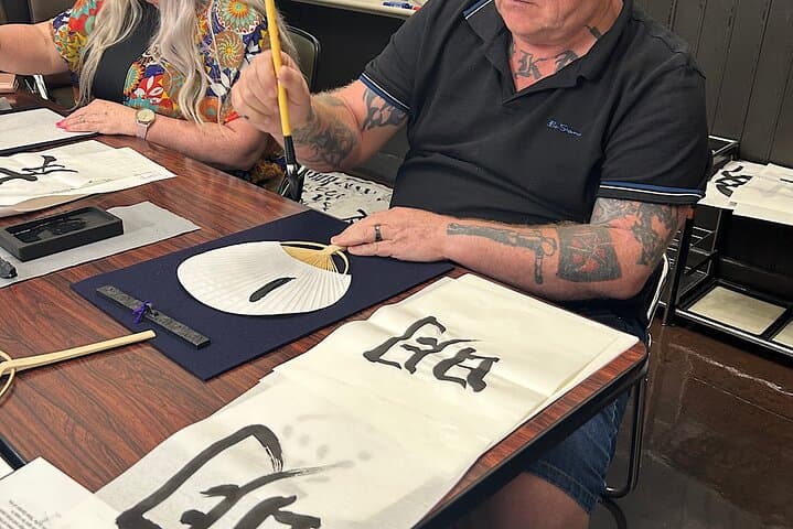 Japanese Calligraphy Class in Yokohama with Tea and Sweets — photo 5