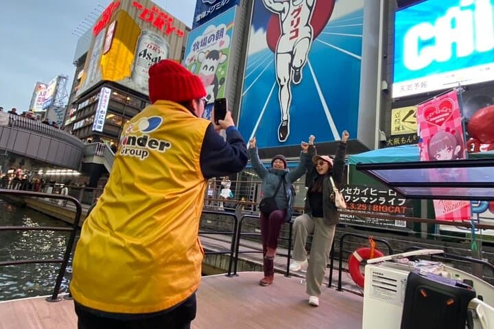 Osaka Dotonbori Wonder Cruise — photo 7
