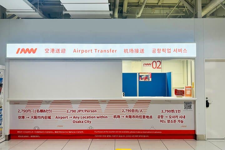 One Way Osaka 24 Wards Kansai Airport Transfer — photo 7
