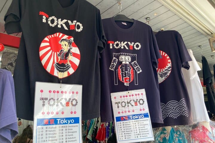 Tokyo Asakusa Cultural Walking and Matcha Experience Tour — photo 5