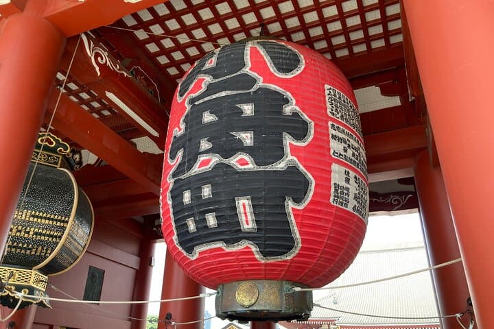 Tokyo Asakusa Cultural Walking and Matcha Experience Tour — photo 10