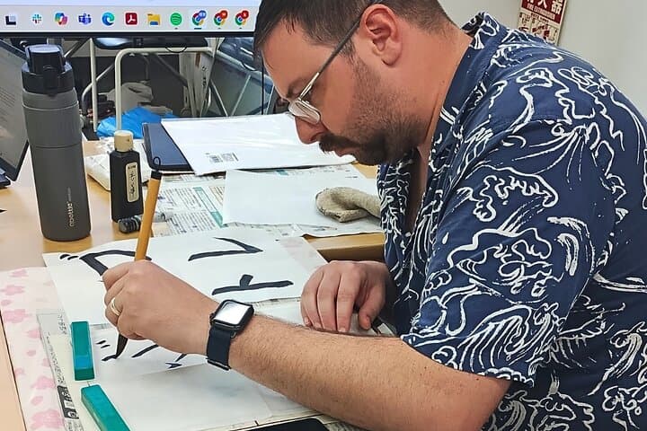 Tokyo Private Family Workshop: Make a Japanese Friend, Mom & Son — photo 18
