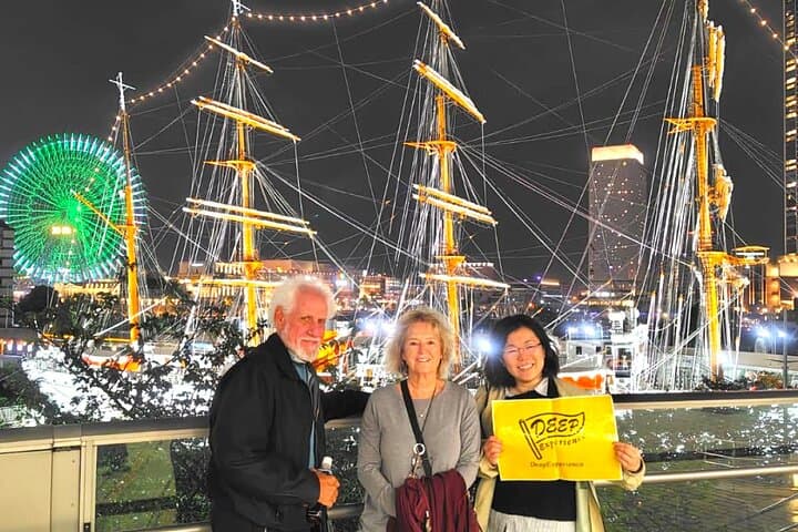 Discover the Best of Yokohama: 4.5-Hour Day Tour — photo 2