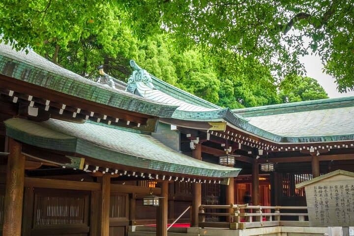 Tokyo Private Full-Day Tour by Car or Van — photo 10