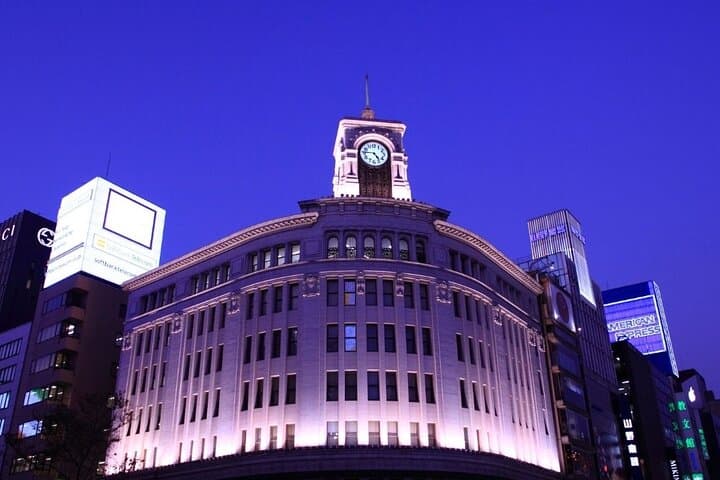 Private Tokyo Night Tour with English-Speaking Driver from Tokyo — photo 12