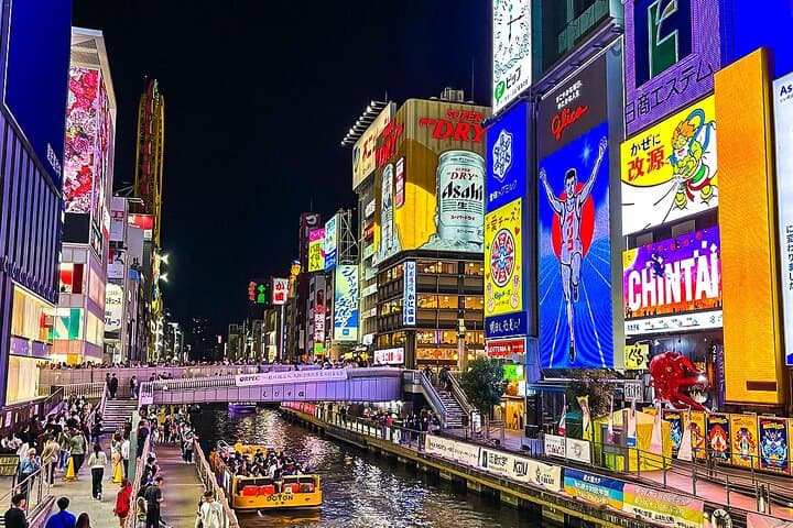 Explore Japan 10 Day Mini Group Tour from Tokyo