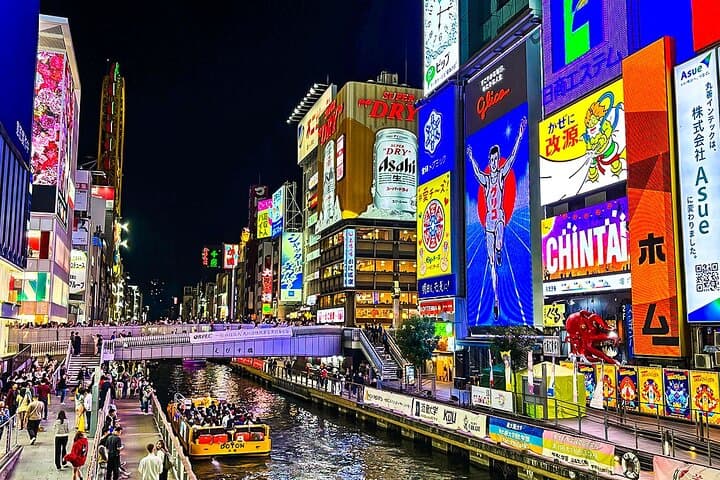 7 Days Best Japan Mini Group Tour with Toyko, Kyoto, Nara & Osaka — photo 4