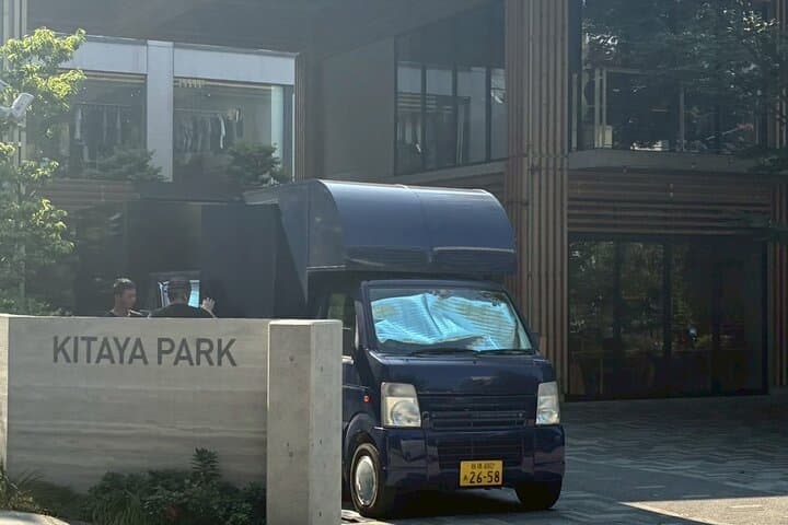 Private Tokyo, Fully Customized — Your Day, Your Pace — photo 7