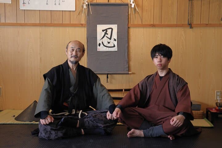 Unlock the Secrets of Ninja : A Private Tour into Samurai Spirit — photo 13