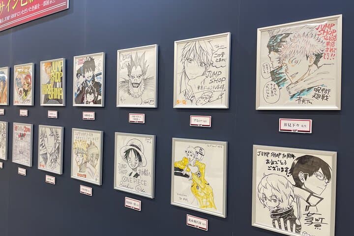 Fly High: Haikyu!! Experience in Tokyo — photo 4