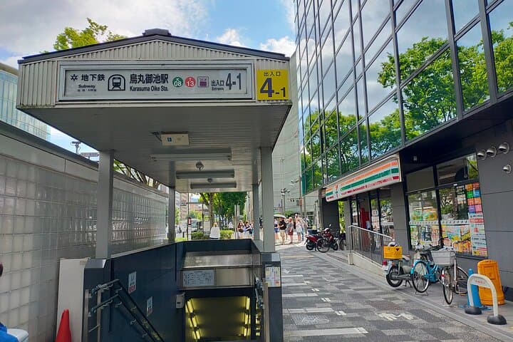Kyoto Kyo-Yuzen Craft Workshop Day Tour and Sake Brewery Visit — photo 7
