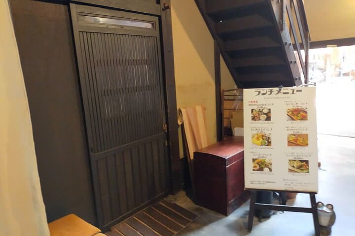 Kyoto Kyo-Yuzen Craft Workshop Day Tour and Sake Brewery Visit — photo 10