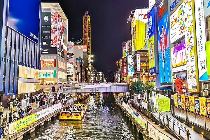 Japan 8 Day Mini Group Shared Tour from Tokyo, 3 &4 Stars Hotels — photo 4