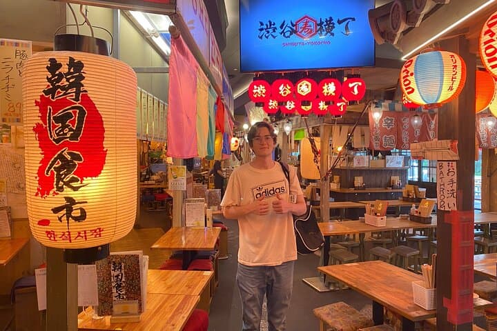 Private Walking Tour of Tokyo with Local Spanish Speaking Guide — photo 18