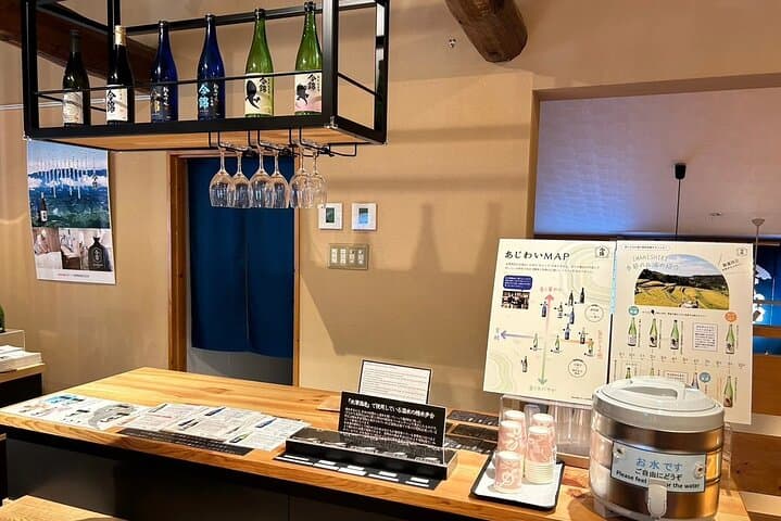 Half-Day Zenkoji Tour with Tea Experience — photo 4