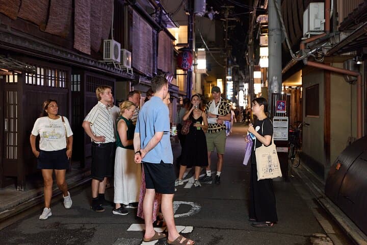 Kyoto Gion Geisha District Walking Tour - The Stories of Geisha — photo 6