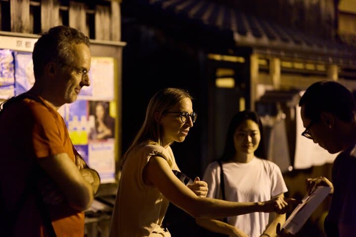 Experience Kyoto Gion at Night E-Bike Tour — photo 7