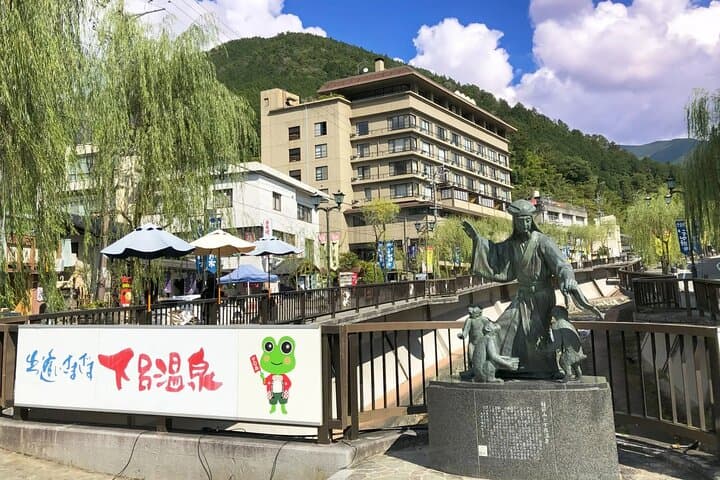 1-Day Tour from Takayama: Unveiling the Charm of Gero Onsen — photo 2