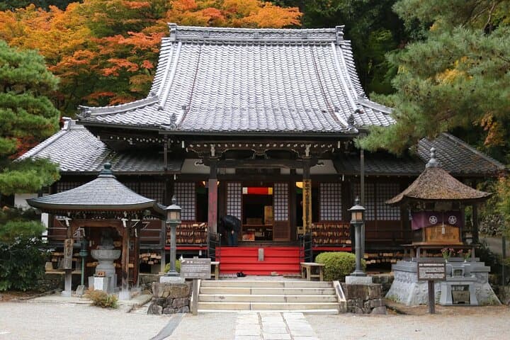 1-Day Tour from Takayama: Unveiling the Charm of Gero Onsen — photo 3