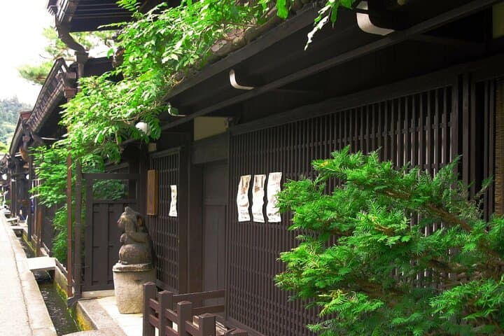 Private Tour From Takayama to Takayama and Shirakawago — photo 4