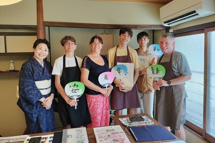 Japanese Calligraphy in a Kyoto Machiya — photo 11
