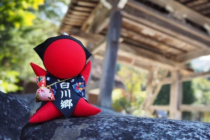 From Kanazawa: Shirakawa-go, Gokayama and Wood Carving Village — photo 9