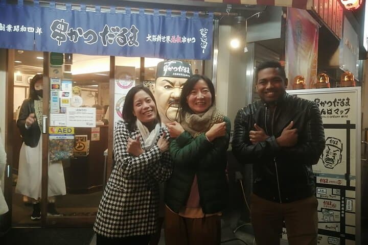 Osaka Private Walking Tour with Local Japanese Experienced Guide — photo 13