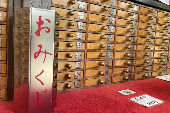 Tokyo Asakusa Cultural Walking and Matcha Experience Tour — photo 12