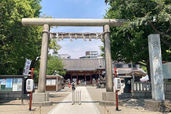 Tokyo Asakusa Cultural Walking and Matcha Experience Tour — photo 16
