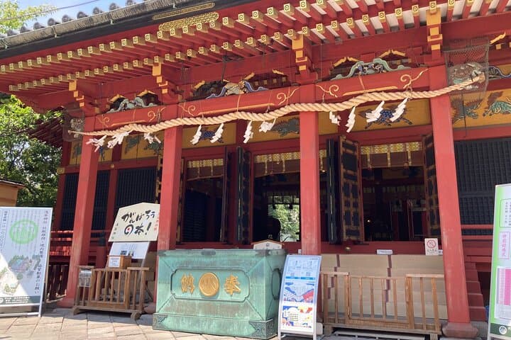 Tokyo Asakusa Cultural Walking and Matcha Experience Tour — photo 17